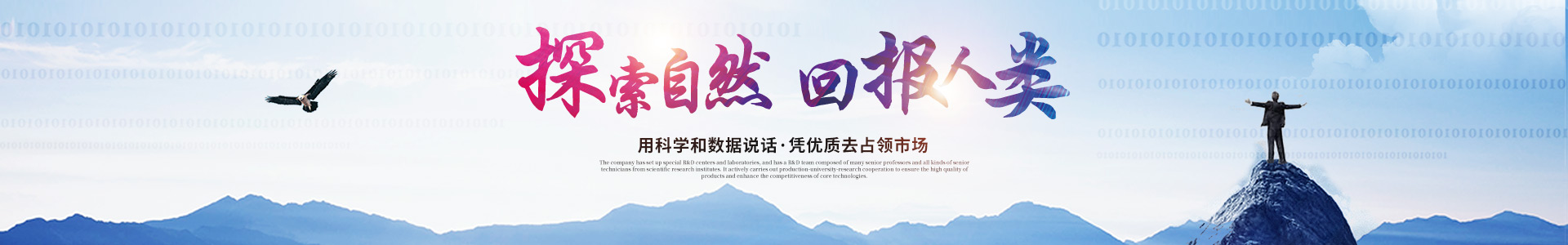 心博手机版_医药中间体