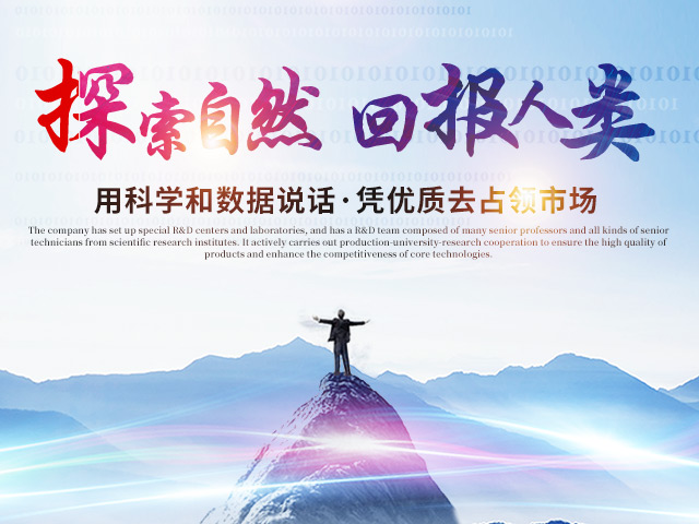 心博手机版_医药中间体